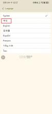像素星球 v2.3.3 拼豆app下载 截图