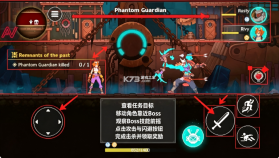 漂流之秋 v1.0 破解版 截图