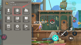 漂流之秋 v1.0 破解版 截图
