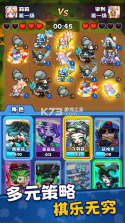 彩色点点战争 v1.0.18 0.1折版 截图
