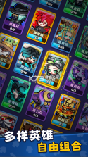 彩色点点战争 v1.0.18 0.1折版 截图