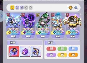 彩色点点战争 v1.0.18 0.1折版 截图