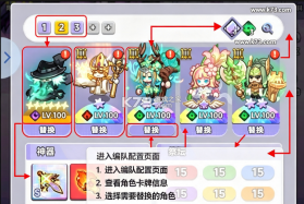 彩色点点战争 v1.0.18 0.1折版 截图