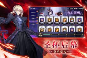 命途之征 v1.0.1 手游官方版 截图