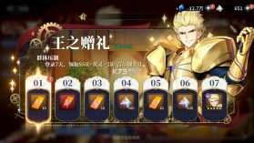 命途之征 v1.0.1 手游官方版 截图