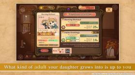 火山的女儿 v1.0.0 国际服下载 截图