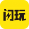 闪玩app官方版下载