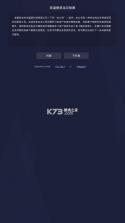 当贝投屏 v3.0.0 app免费版 截图