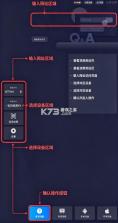 当贝投屏 v3.0.0 app免费版 截图