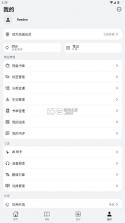reeden v1.37.1 官方正版下载 截图