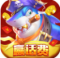 捕鱼大赛新版本