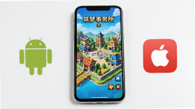 筑梦事务所 v1.11.0 游戏下载 截图