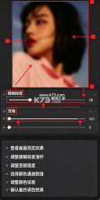 blurone v5.0.6 破解高级版 截图