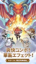 心动防线 v1.0.16 日服下载 截图
