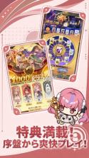 心动防线 v1.0.16 日服下载 截图