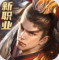 远征2华为返利版