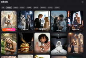 picma v3.7.30 下载app 截图
