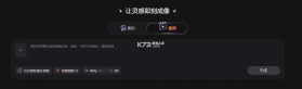 picma v3.7.30 下载app 截图
