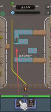 僵尸要塞 v0.15.2 无限金币版 截图