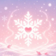 雪落情书时免费下载v1.0