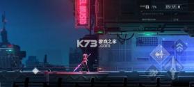 苍翼混沌效应 v1.0.5 破解版内置菜单 截图