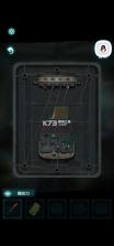 纸嫁衣9罗浮梦 v1.1.0 游戏下载 截图