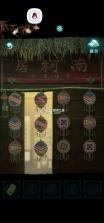 纸嫁衣9罗浮梦 v1.1.0 游戏下载 截图