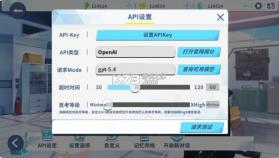 chatarchive v1.1.11 下载安装 截图