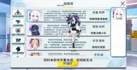 chatarchive v1.1.11 下载安装 截图