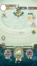 开局一块田 v1.0 游戏下载 截图