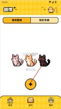 豆纸 v1.0.8 app下载安卓版 截图