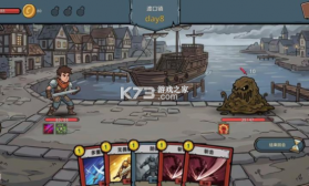 轮回试炼 v1.0.6 游戏下载 截图