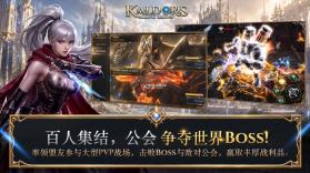卡尔多里斯崛起之冠 v1.0.0 国际服下载 截图