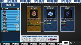 蔚蓝档案挺进地牢 v0.3.3.4 游戏 截图