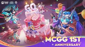 魔法自走棋gogo v1.2.98.3143 手游官方版 截图