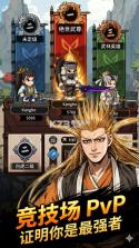 热血江湖火龙 v1.0.0 官方版下载 截图