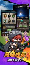 热血江湖火龙 v1.14.2 日服下载 截图