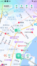 时刻守护 v4.21.0 app官方版下载 截图