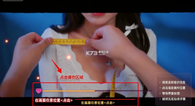 天平游戏1抉择 v1.2 免费下载 截图