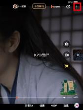 芒果TV v7.1.701.383.3 电视版下载 截图