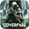 火力掩护cover fire破解版