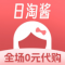 日淘酱官方正版下载