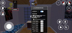 我的夏日汽车 v1.6 无限金币版 截图