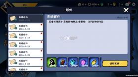 忍者必须死3 v1.0.68 内购无限勾玉版 截图