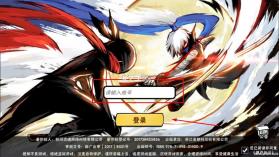 忍者必须死3 v1.0.68 内购无限勾玉版 截图