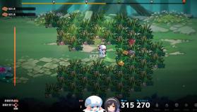深渊厨房 免安装版 截图