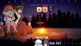 深渊厨房 免安装版 截图