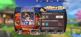 魔神英雄传 v2.0.1 手游官方版 截图