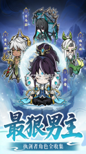 光阴之外 v1.0.3 手游官方版 截图