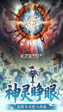光阴之外 v1.0.3 手游官方版 截图